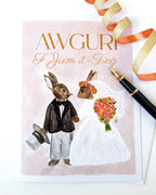 Happily Ever Bunny
