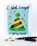 Hat full of Wishes (green edition)