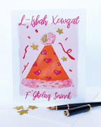 Hat full of Wishes (pink edition)