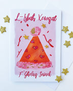 Hat full of Wishes (pink edition)